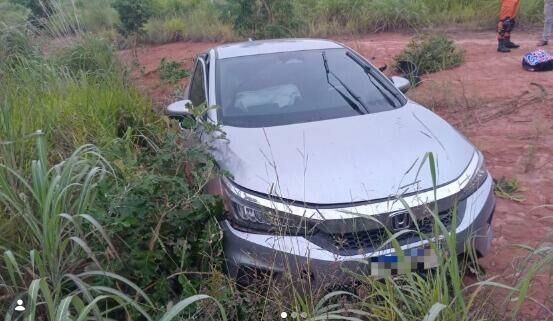 Imagem de compartilhamento para o artigo Motorista dorme ao volante e provoca acidente na BR-316 em Costa Rica da MS Todo dia